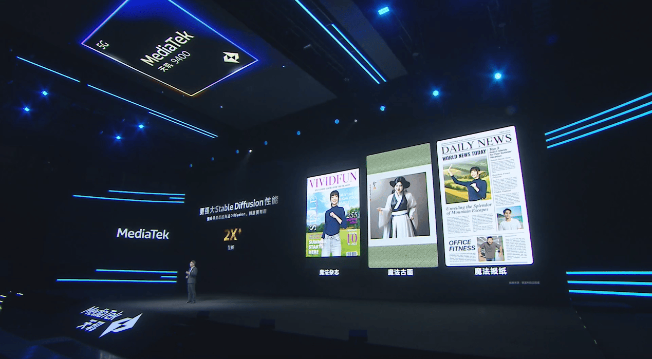 天玑9400权威测试AI性能跑分第一，领跑行业 智能公会