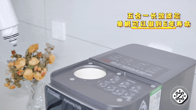 “一键冰爽，秒出热饮”九阳台式净水机RH660重新定义饮水便捷性 智能公会