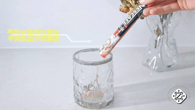 “一键冰爽，秒出热饮”九阳台式净水机RH660重新定义饮水便捷性 智能公会