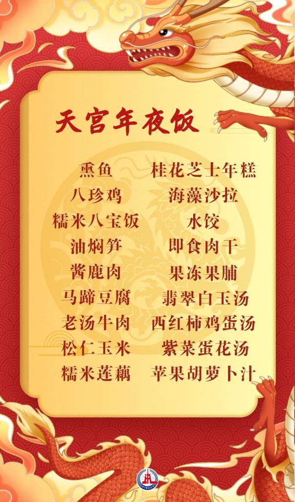 从小问题出发，走向浩瀚太空，凭什么是九阳？ 智能公会