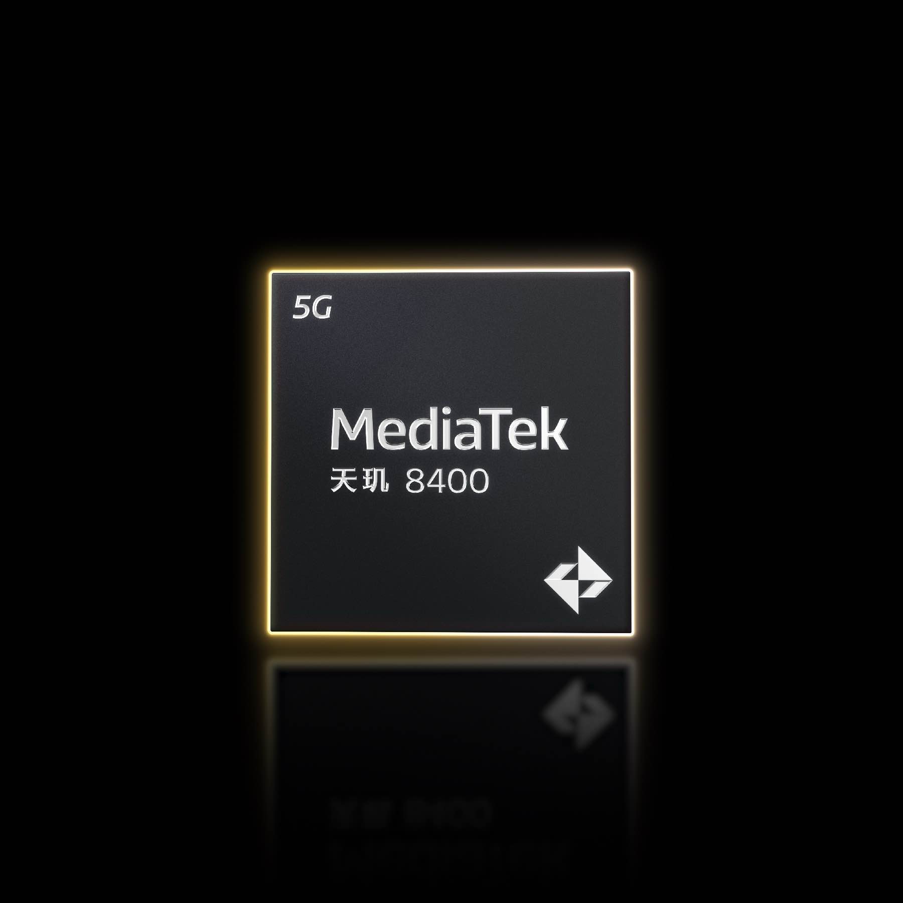 MediaTek 发布天玑 8400 移动芯片 开启高阶智能手机全大核计算时代 智能公会