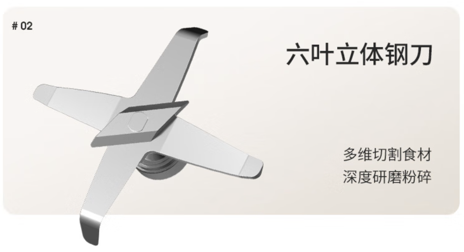 解锁九阳豆浆机D285优势，畅享细腻营养豆浆时光 智能公会