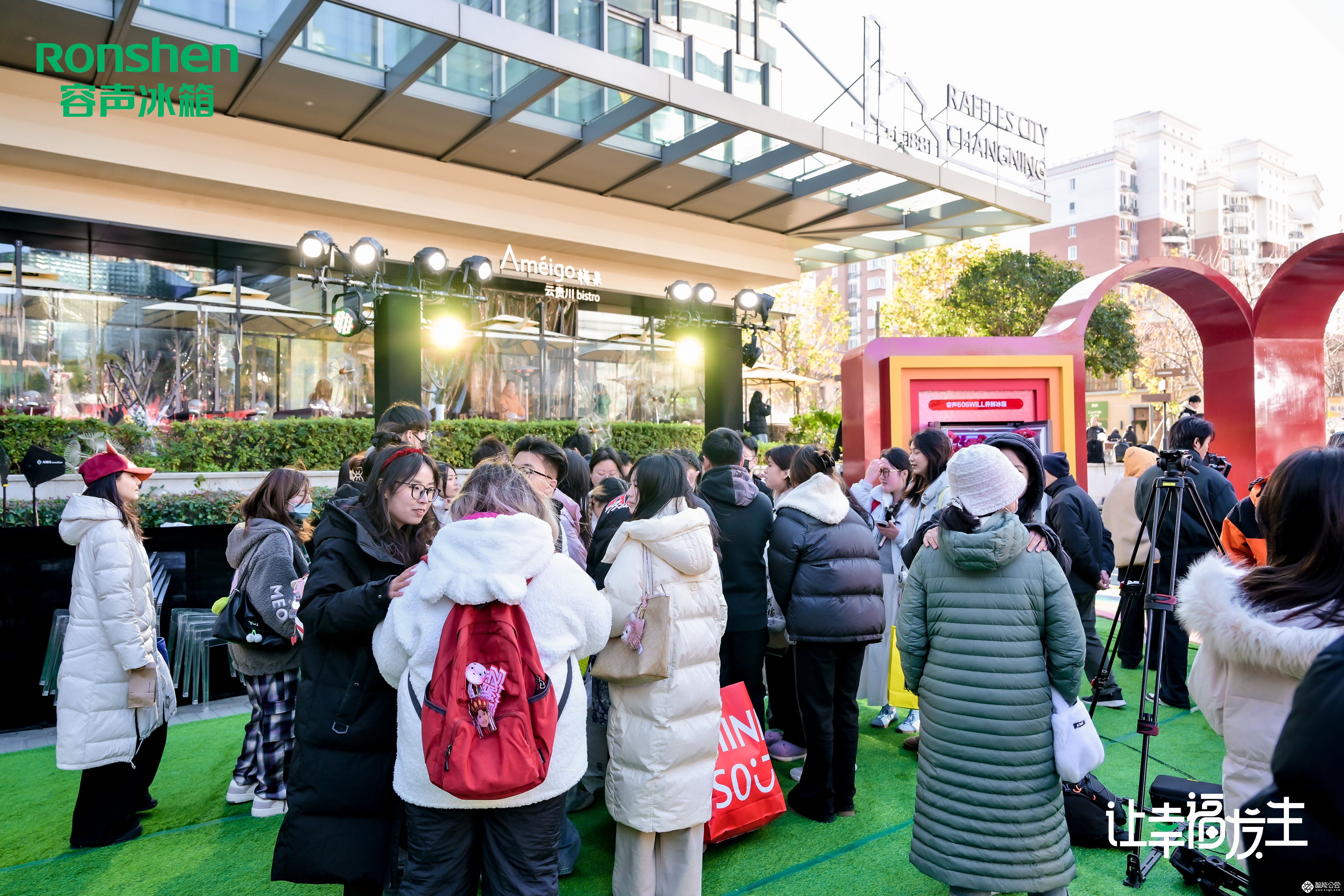 揭秘！容声这款大容量冰箱，让幸福“触手可及” 智能公会