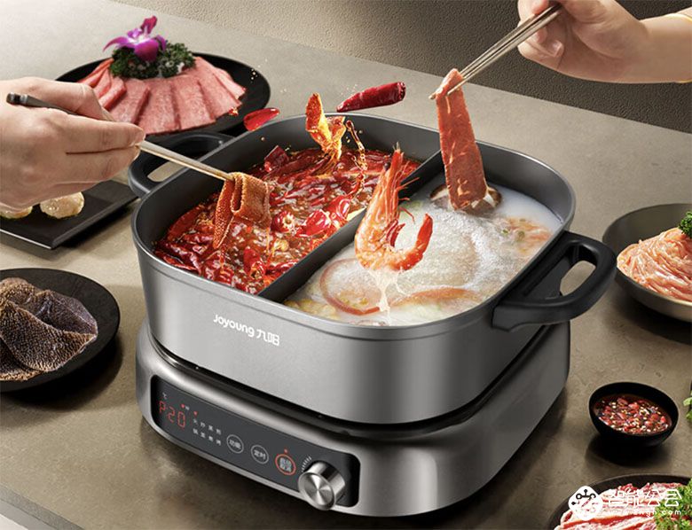 九阳分体式电煮鸳鸯锅 G855，畅享热辣火锅季！ 智能公会