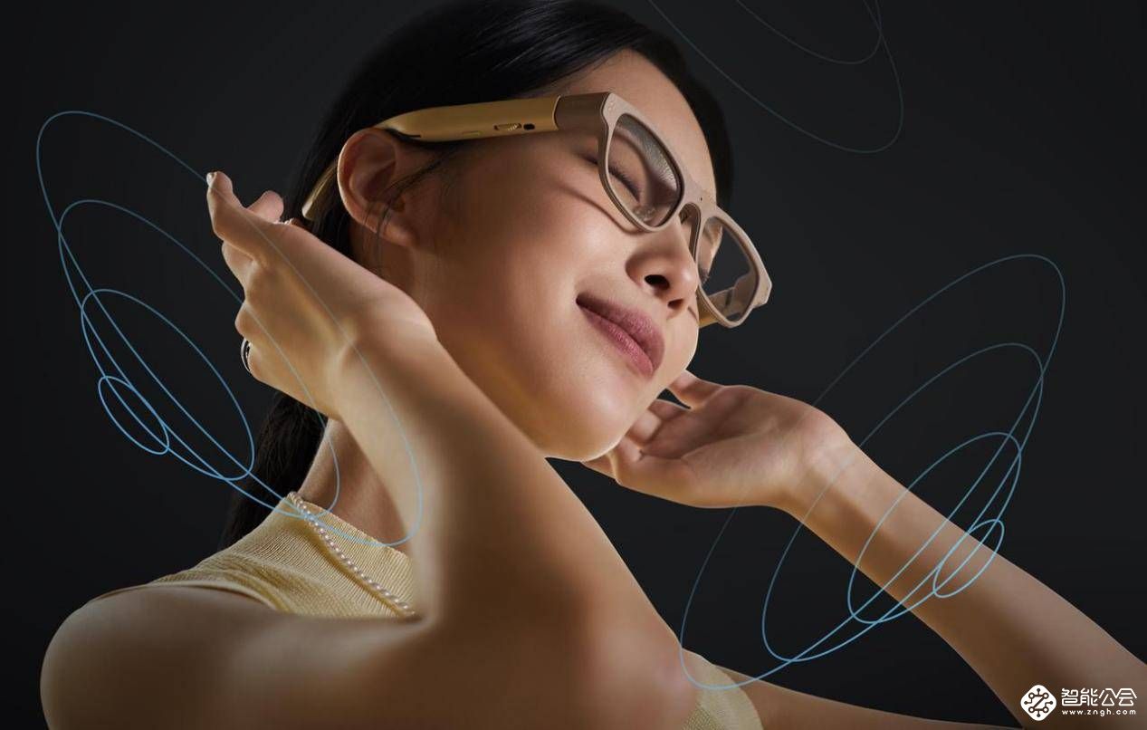 什么样的AR眼镜，堪称“打工+摸鱼”双料神器 智能公会
