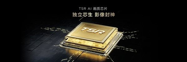 画质信仰再次升级！TCL率先推出第四代液晶电视Q10L系列 智能公会