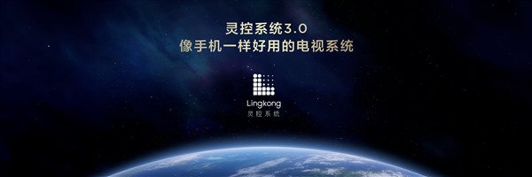 画质信仰再次升级！TCL率先推出第四代液晶电视Q10L系列 智能公会