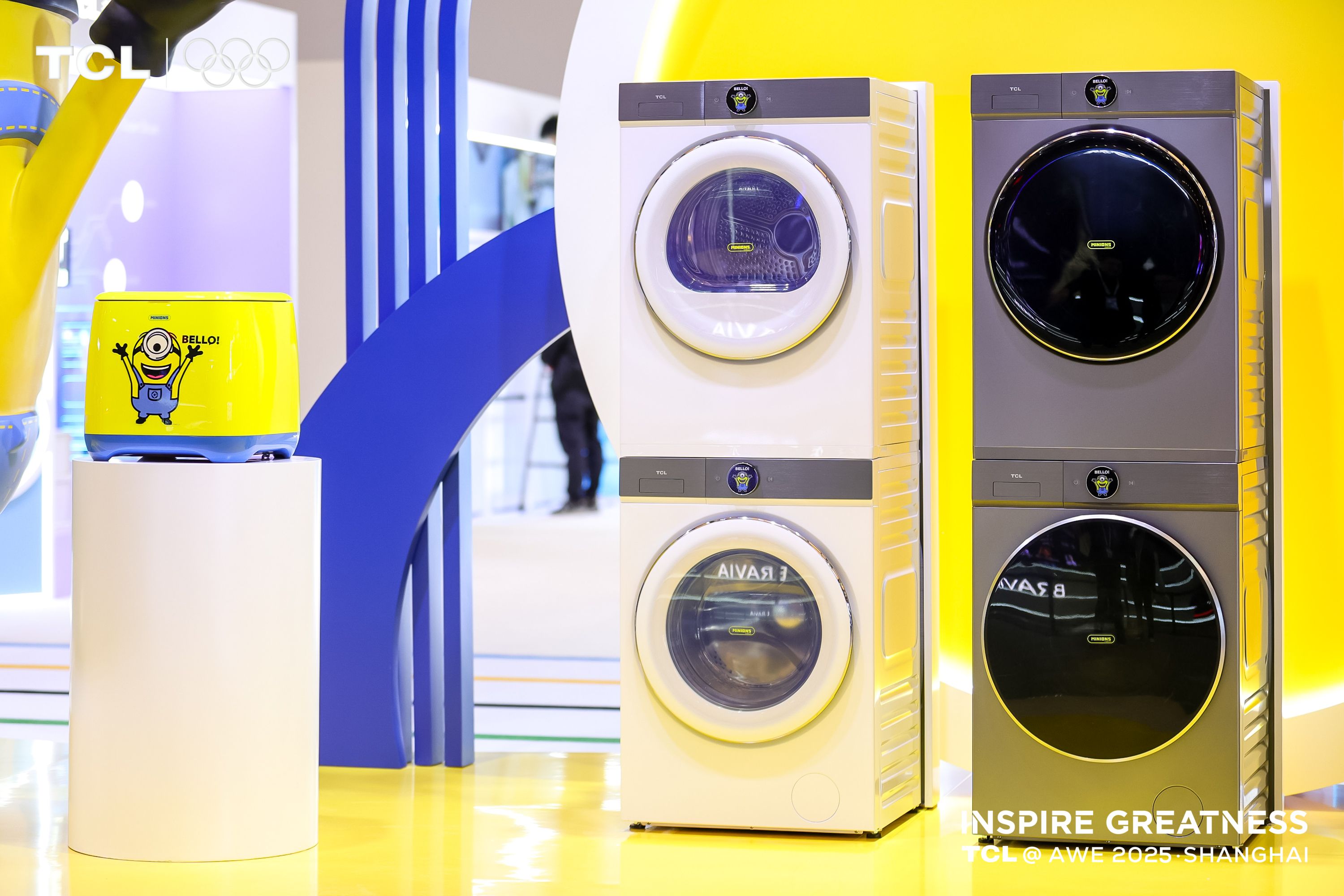 震撼发布！TCL冰洗新品携硬核科技亮相AWE 智能公会
