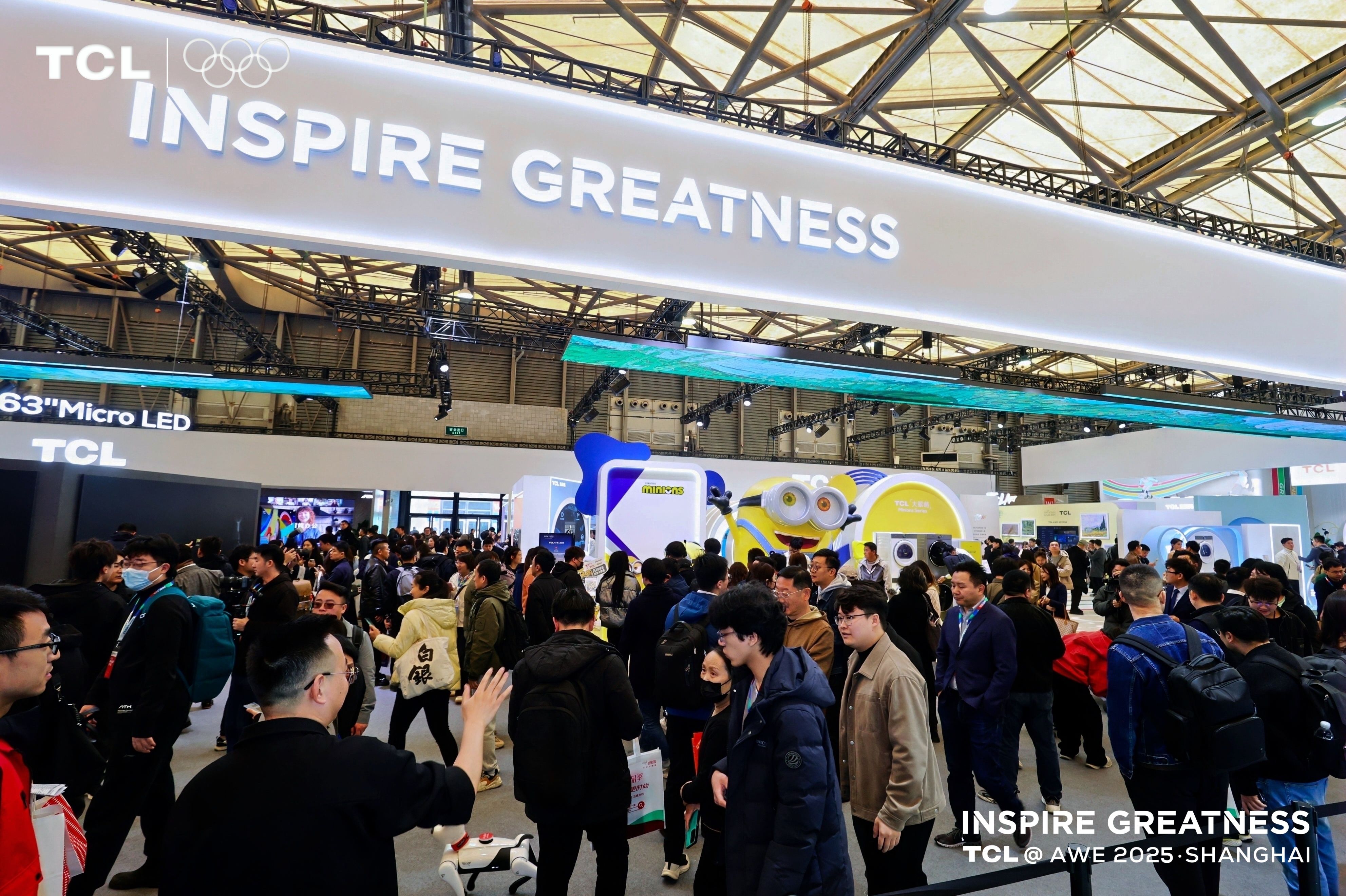 TCL冰洗创新科技亮相发布会，智未来·焕发生命力 智能公会