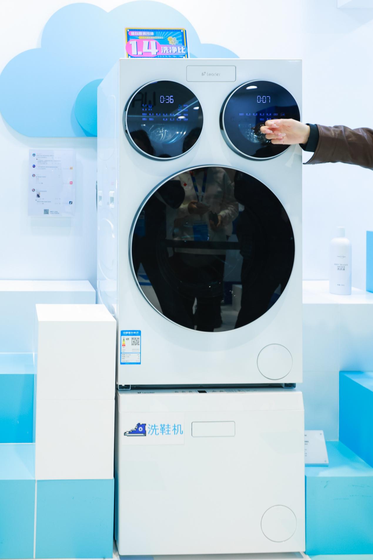 行业首创一体三滚筒！Leader三筒洗新品获中国轻工业联合会认证 智能公会