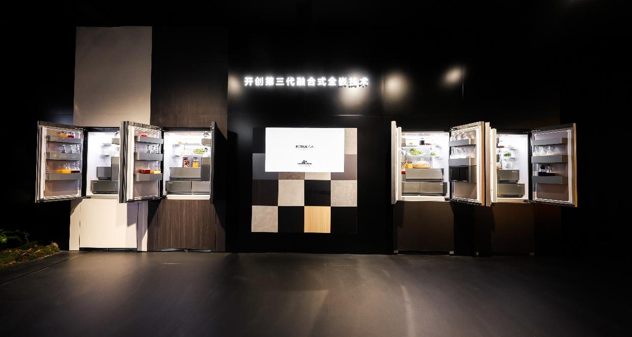 方太全球新一代高端全嵌冰箱：以双重跨越迈向“全面领鲜” 智能公会