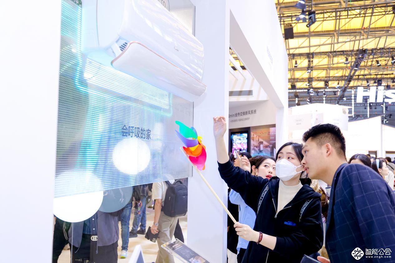 技术全面领跑！海信空调双产品荣获艾普兰奖！ 智能公会