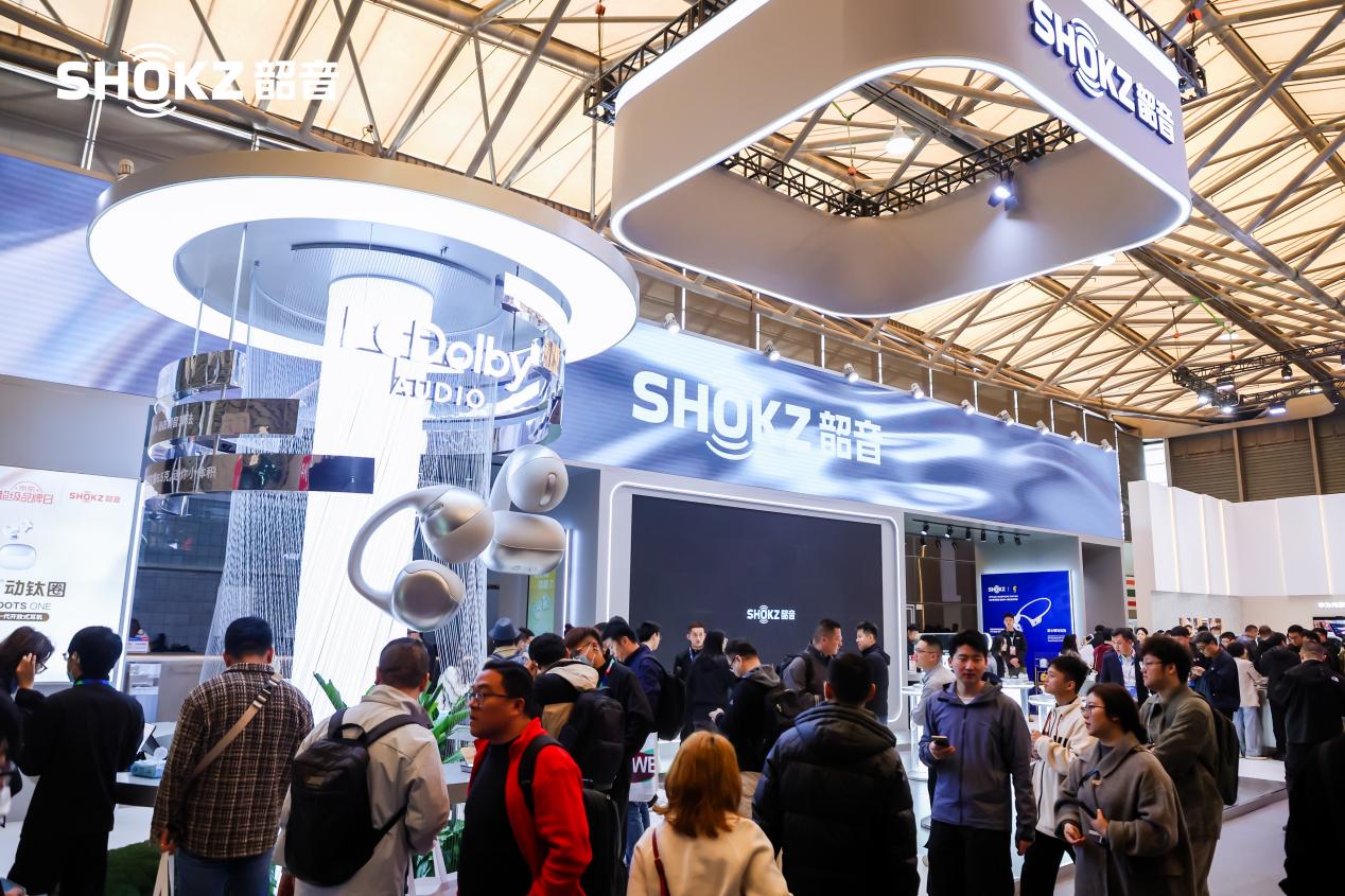 韶音新一代开放式耳机动钛圈AWE首秀：小体积，大声场 智能公会