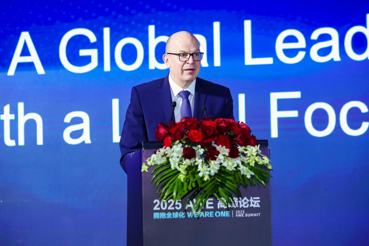 拥抱全球化，2025AWE高峰论坛上演行业巅峰对话 智能公会