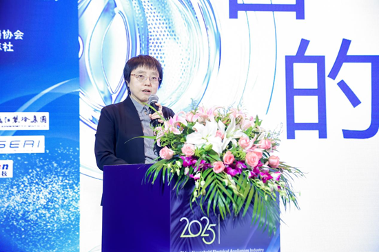 强链、聚势、共赢，2025中国家电产业链大会隆重召开 智能公会