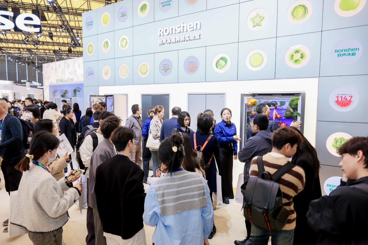 造一个果蔬生长庄园！容声世俱杯全球官方冰箱闪耀AWE，让新鲜触手可及！ 智能公会