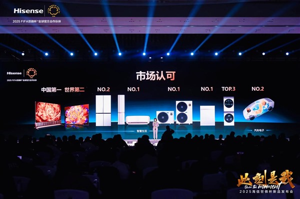 胡剑涌：AI化繁为简，将复杂留给技术，把简单还给生活 智能公会