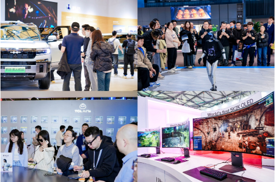 AWE2025闭幕：AI+产业共振，绘就全场景智慧生活 智能公会