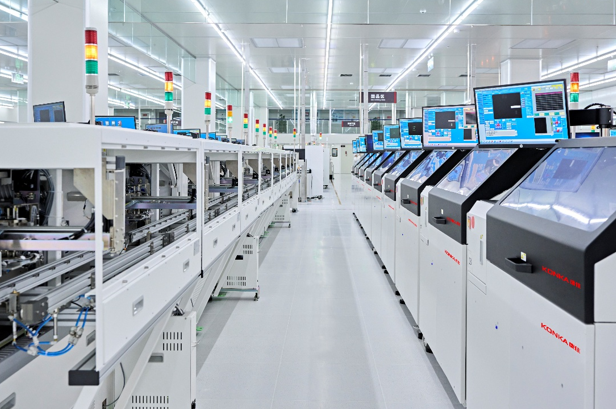 喜报！康佳电视荣获CDIA2025年度最佳创新显示应用技术奖金奖 智能公会