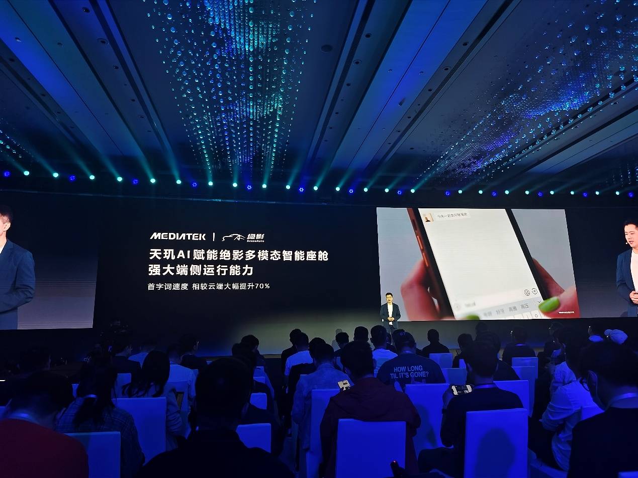 天玑Neuron Studio 一站式开发工具，为AI应用开发按下加速键 智能公会