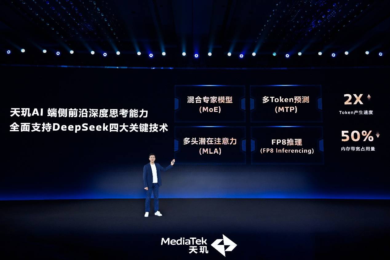 天玑Neuron Studio 一站式开发工具，为AI应用开发按下加速键 智能公会