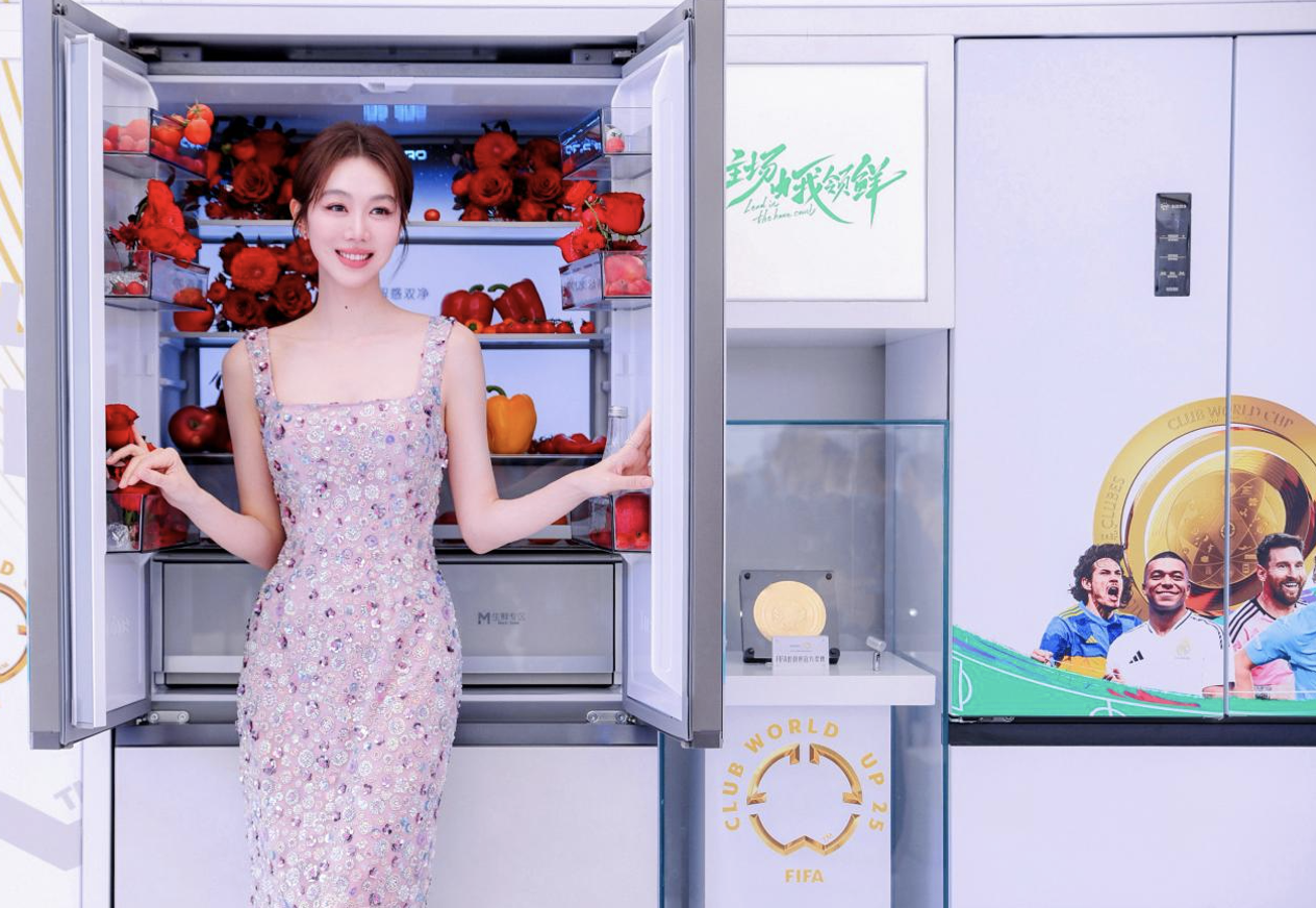 容声506双净MAX冰箱发布，用科技重新定义健康生活 智能公会