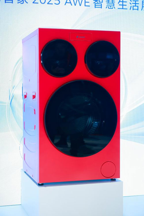 外套内衣袜子鞋子同时洗！Leader推出懒人洗衣机 智能公会