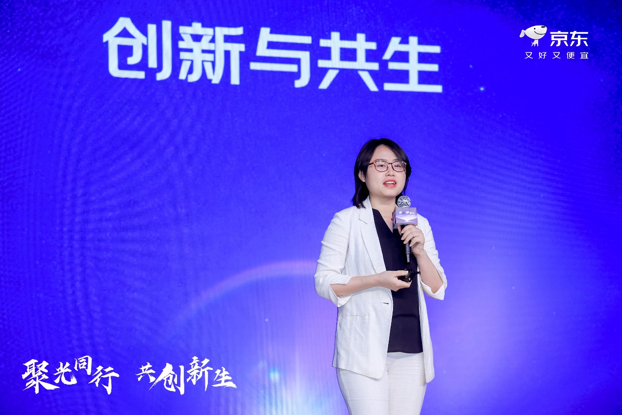 聚光同行 共创新生 | 2025 CSPC中国智能投影产业高峰论坛在北京成功召开 智能公会