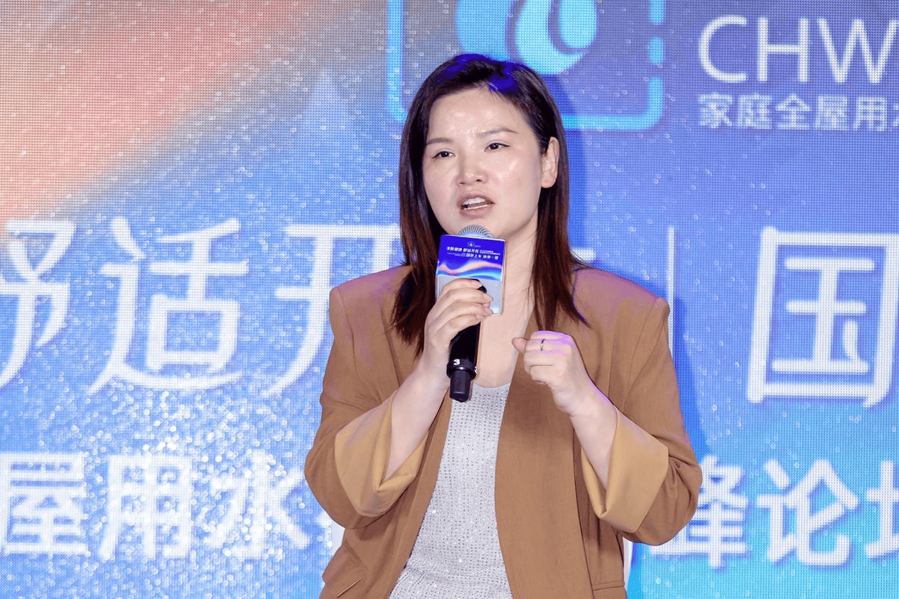 从清洁到疗愈，热水器创新技术定义家庭沐浴新标准 智能公会