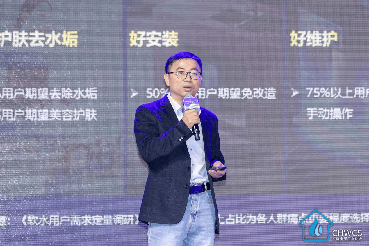 一季度大增21%，国补政策催化我国居民家庭饮水升级  智能公会