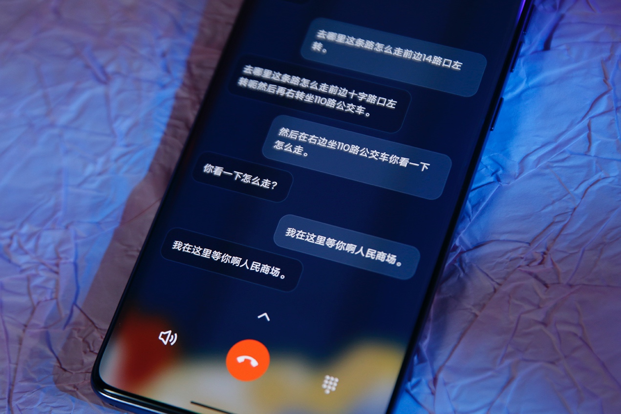 军工防护+Pantone美学=实用主义最优解？15天真实体验 智能公会