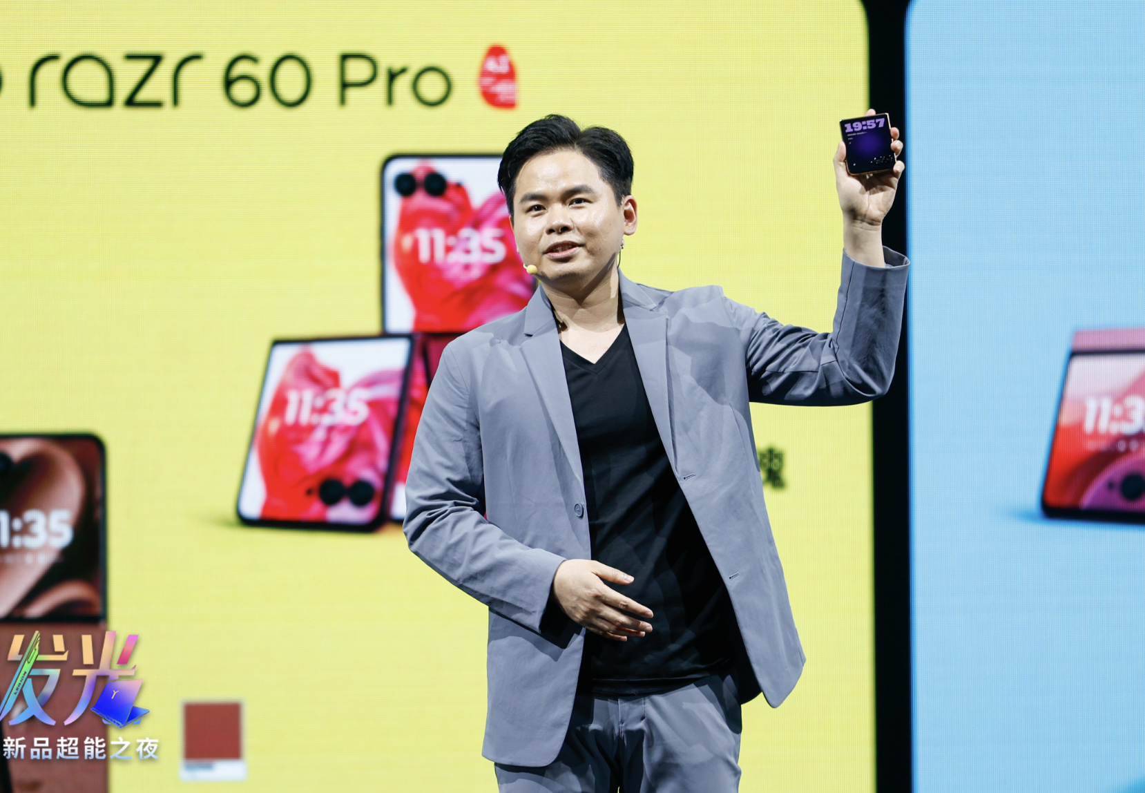 AI手机再进化，AI体验全面升维！联想moto最丰富产品形态AI手机发布 智能公会