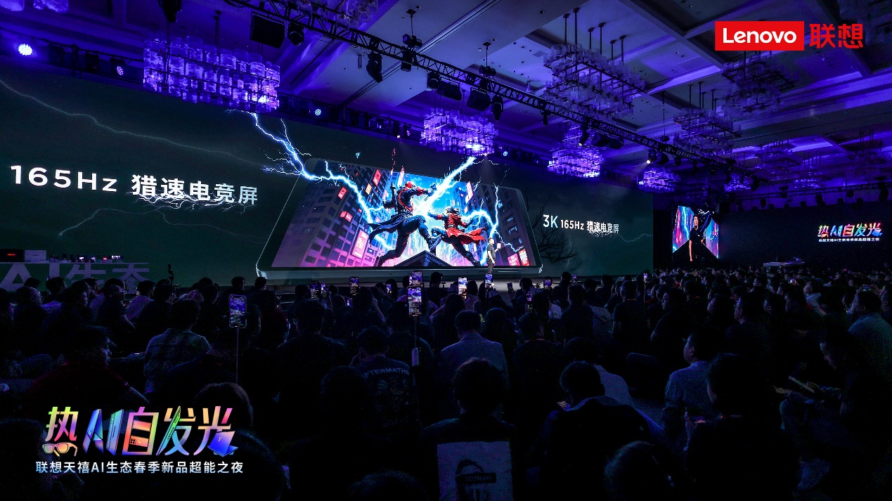 天禧个人超级智能体重大升级！多模态交互重构人机协作新范式 智能公会