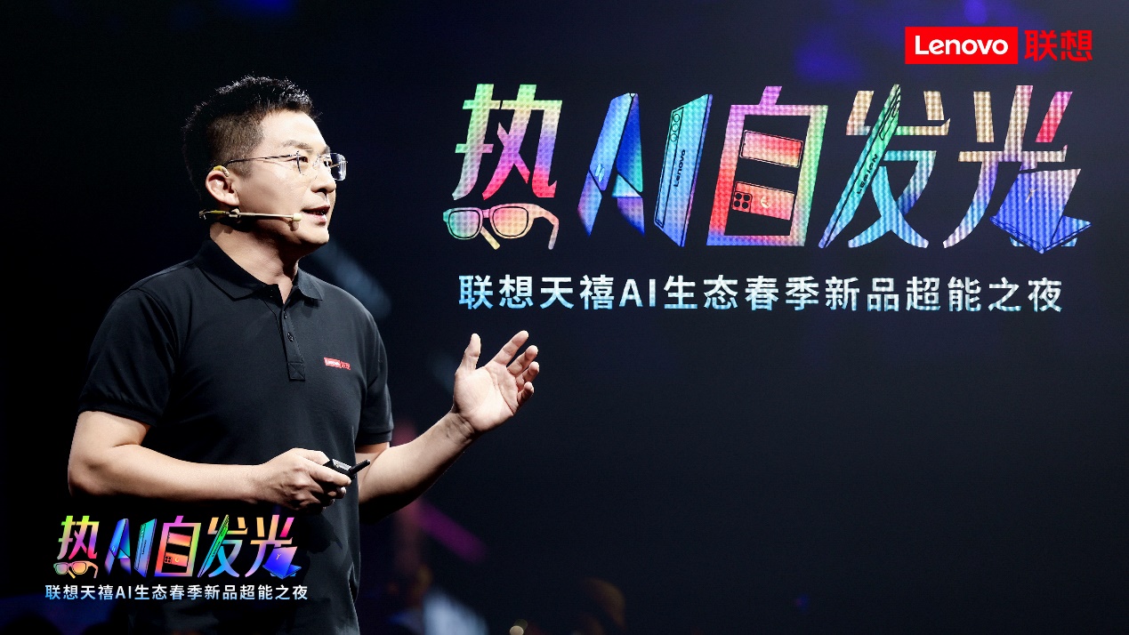 天禧个人超级智能体重大升级！多模态交互重构人机协作新范式 智能公会