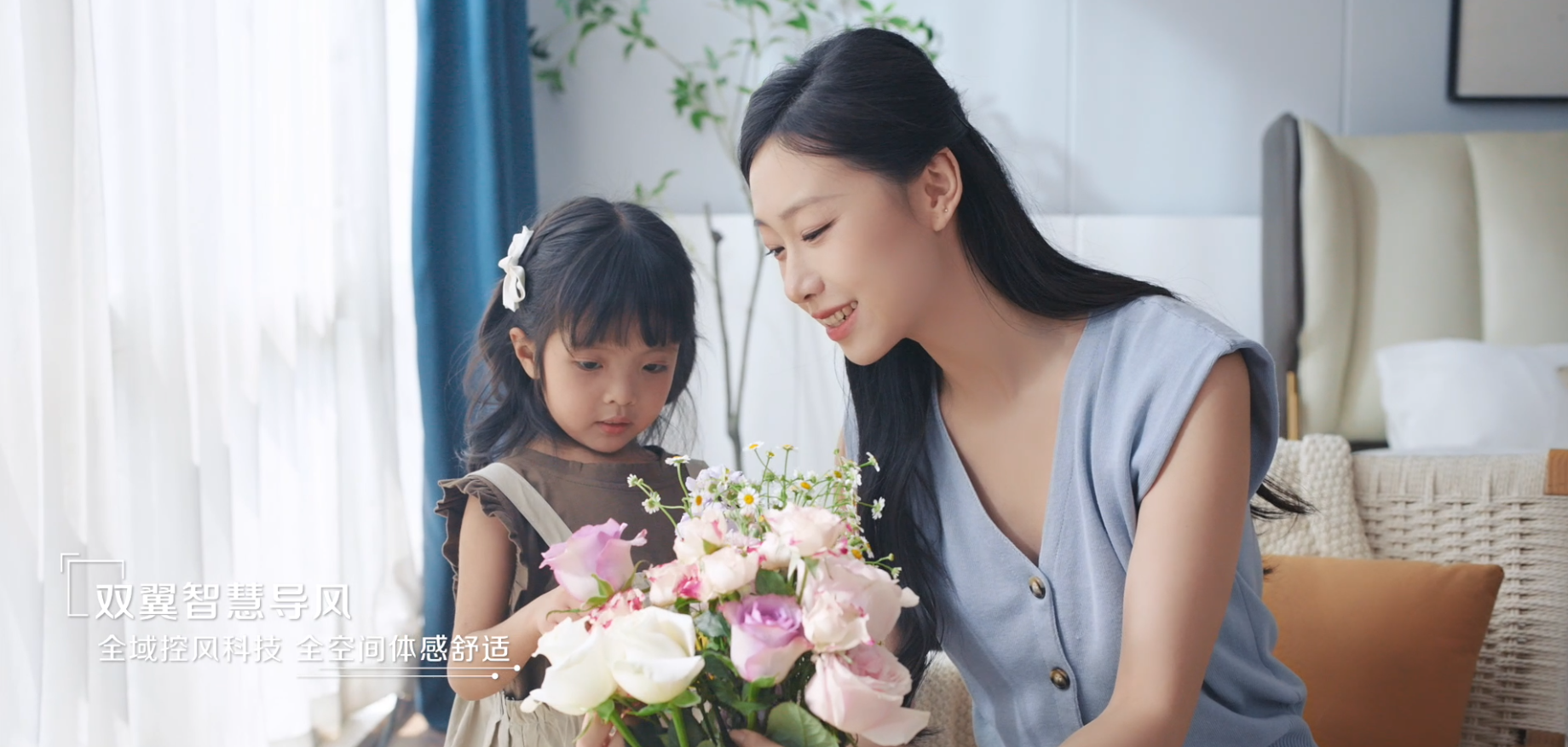 空调竞争只靠价格？海尔以“洗空气”黑科技破局，京东开售 智能公会