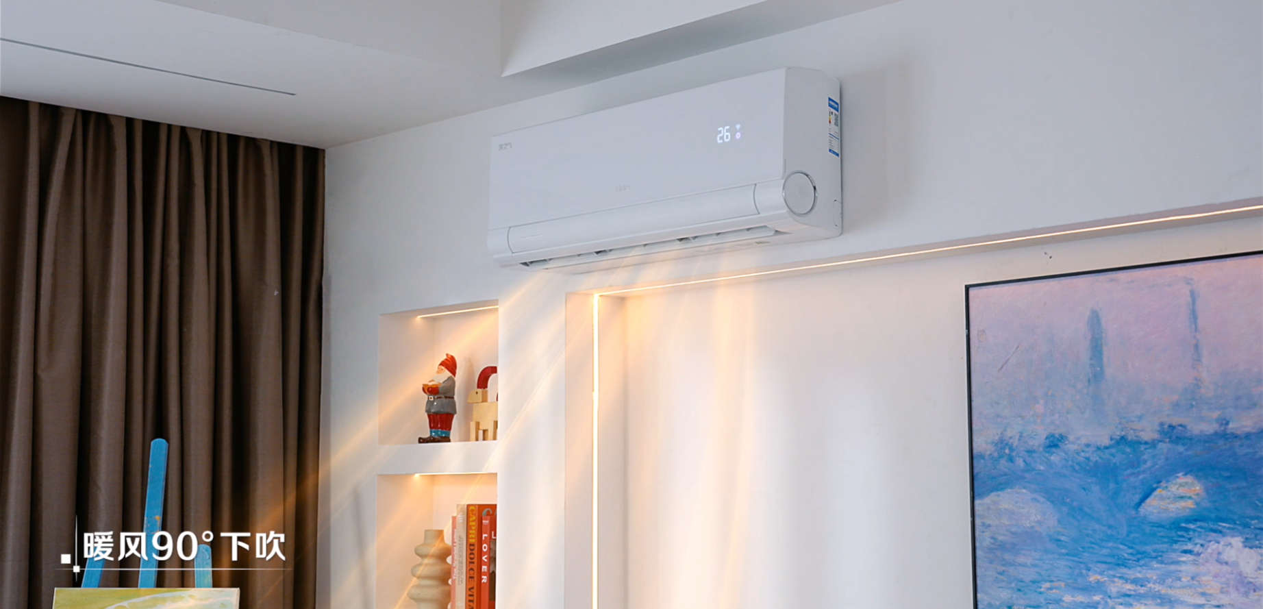 空调竞争只靠价格？海尔以“洗空气”黑科技破局，京东开售 智能公会