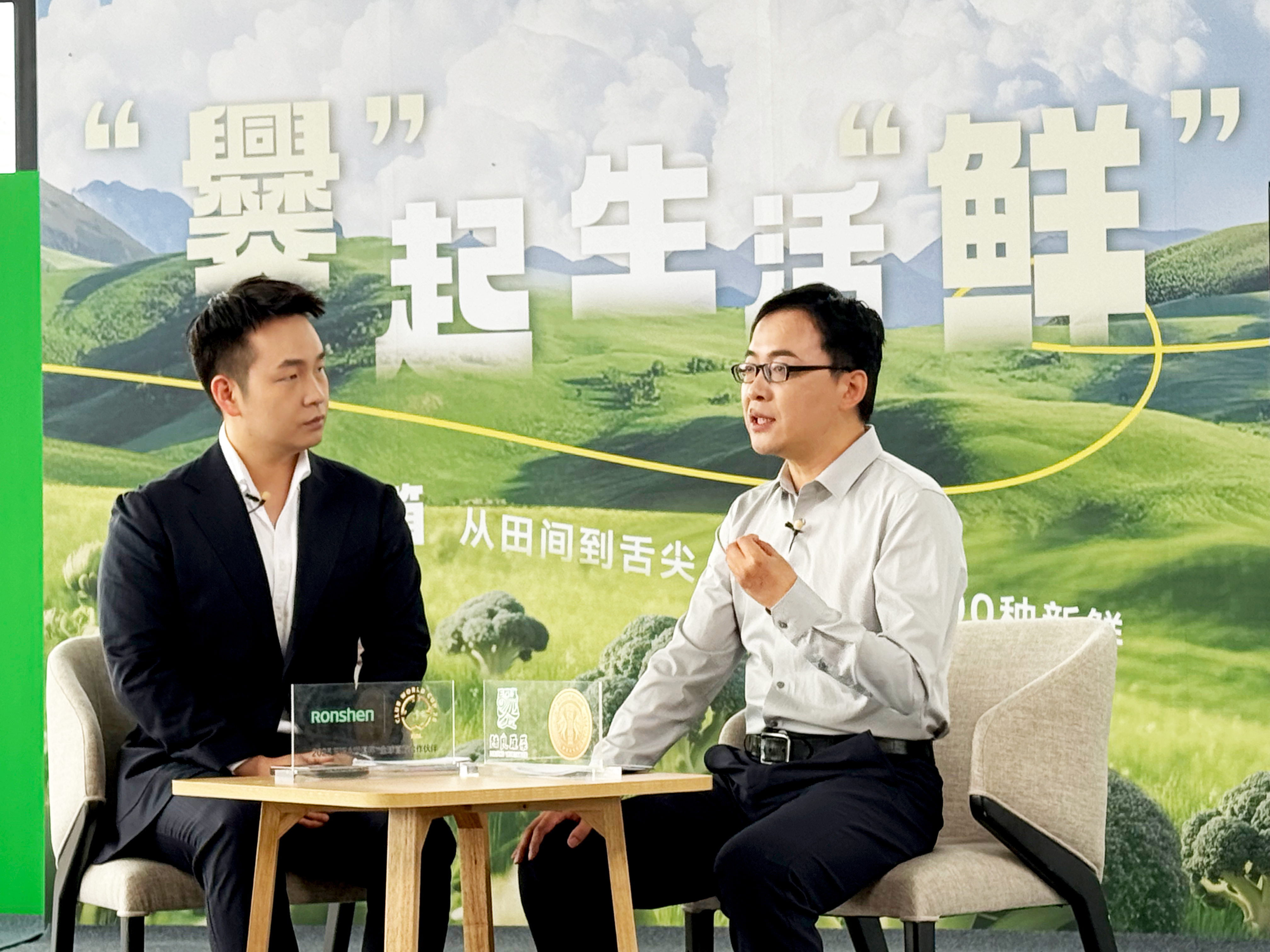 “ 爨”起生活鲜意 容声冰箱“寻鲜之旅”助农计划陆良活动举行 智能公会