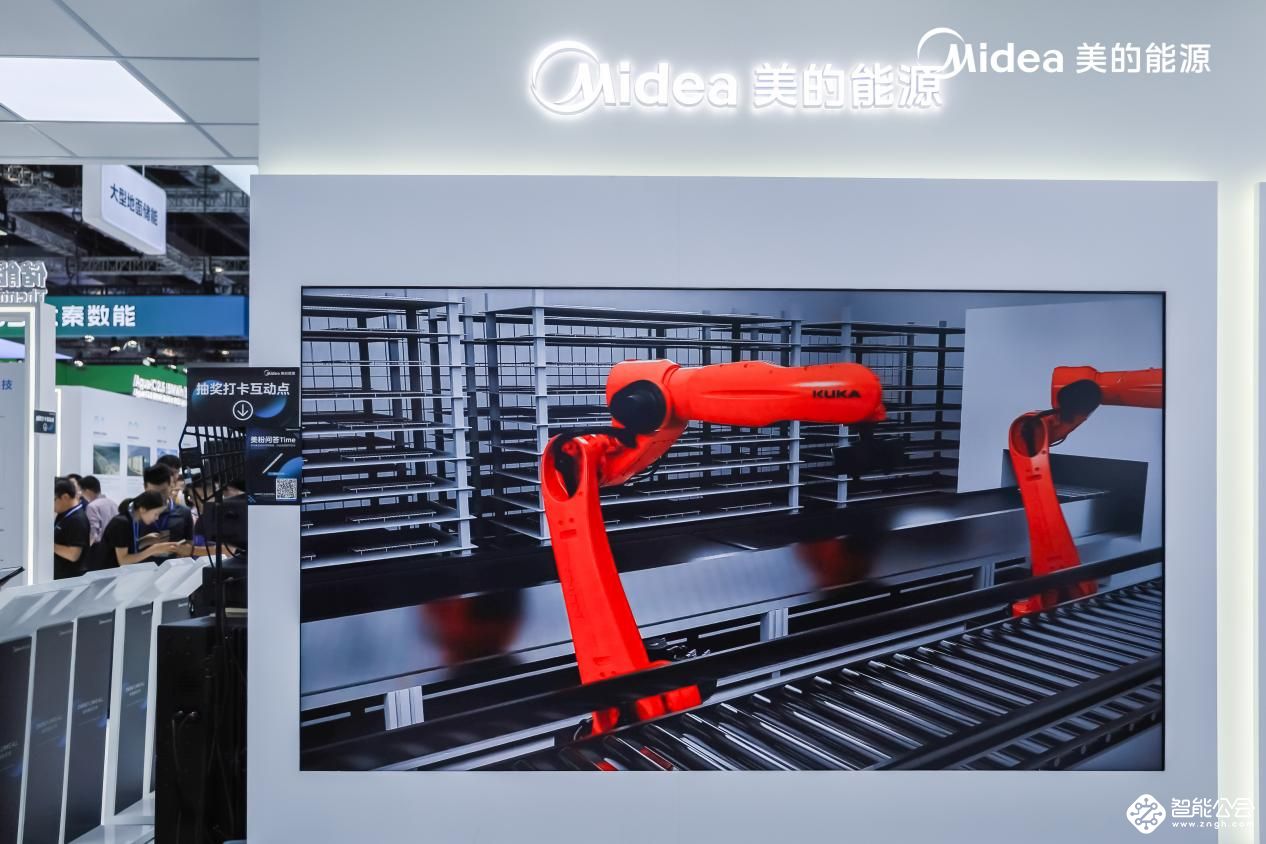想让家里 / 工厂能源 “聪明” 起来？美的能源这场发布会，全是智能套路 智能公会