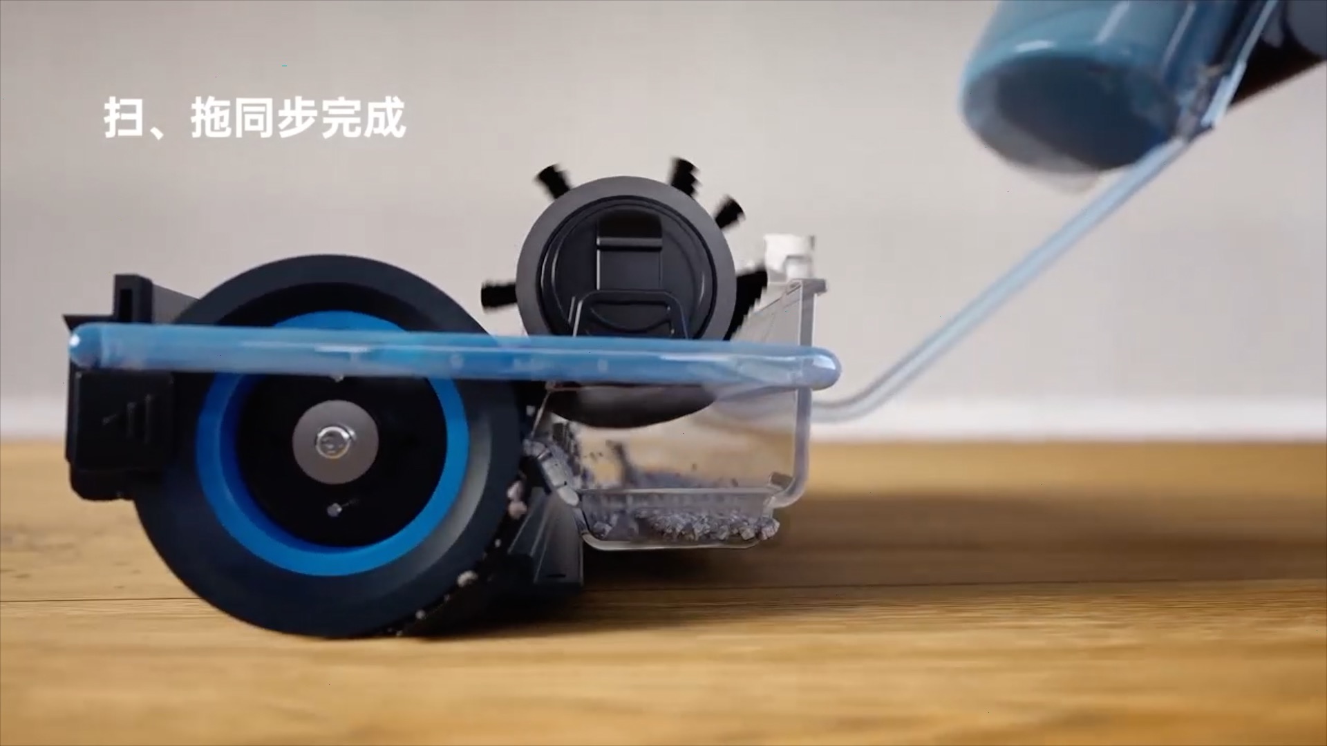 终结“清洁内耗”！0吸力黑科技 让工具回归工具 智能公会