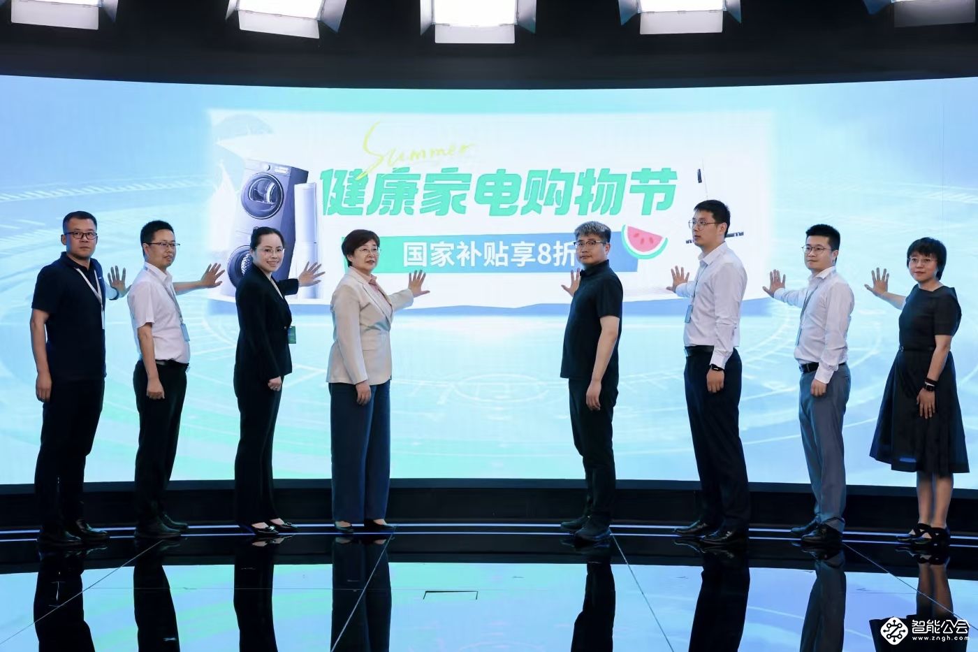 锚定行业发展方向，2025中国家电健康趋势高峰论坛在京举办 智能公会