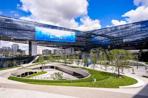 森林之上 科技之城｜上海美的全球创新园区正式启用 智能公会