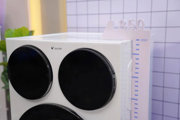 标准尺寸，容量不变！升级版Leader三筒懒人洗衣机曝光：高度850mm，双小筒各1KG 智能公会