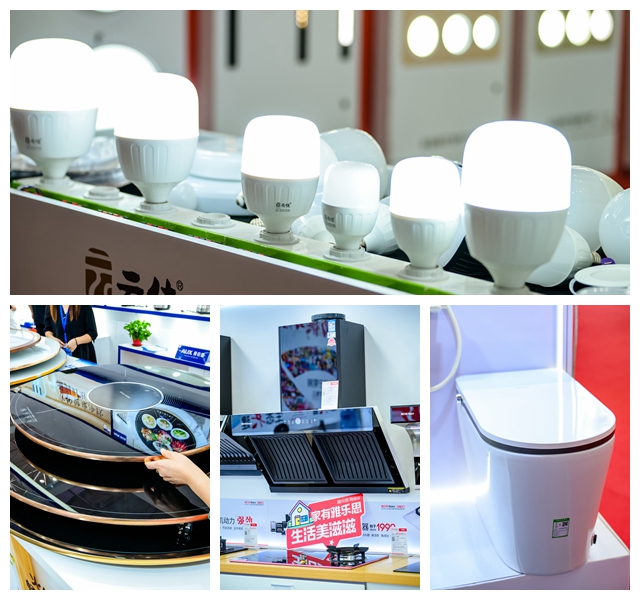 第36届慧聪家电交易会电商新渠道选品会在黄圃镇成功举办：电商新渠道模式助力传统企业加速渠道转型升级 智能公会