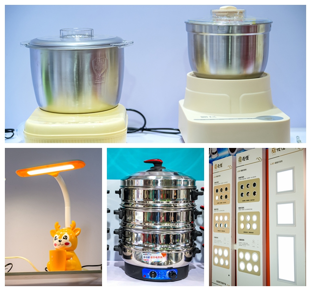 第36届慧聪家电交易会电商新渠道选品会在黄圃镇成功举办：电商新渠道模式助力传统企业加速渠道转型升级 智能公会