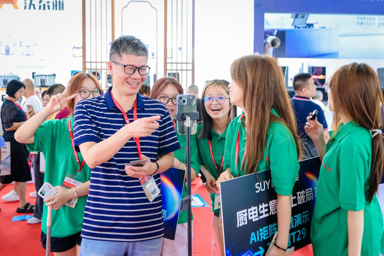 第36届慧聪家电交易会电商新渠道选品会在黄圃镇成功举办：电商新渠道模式助力传统企业加速渠道转型升级 智能公会