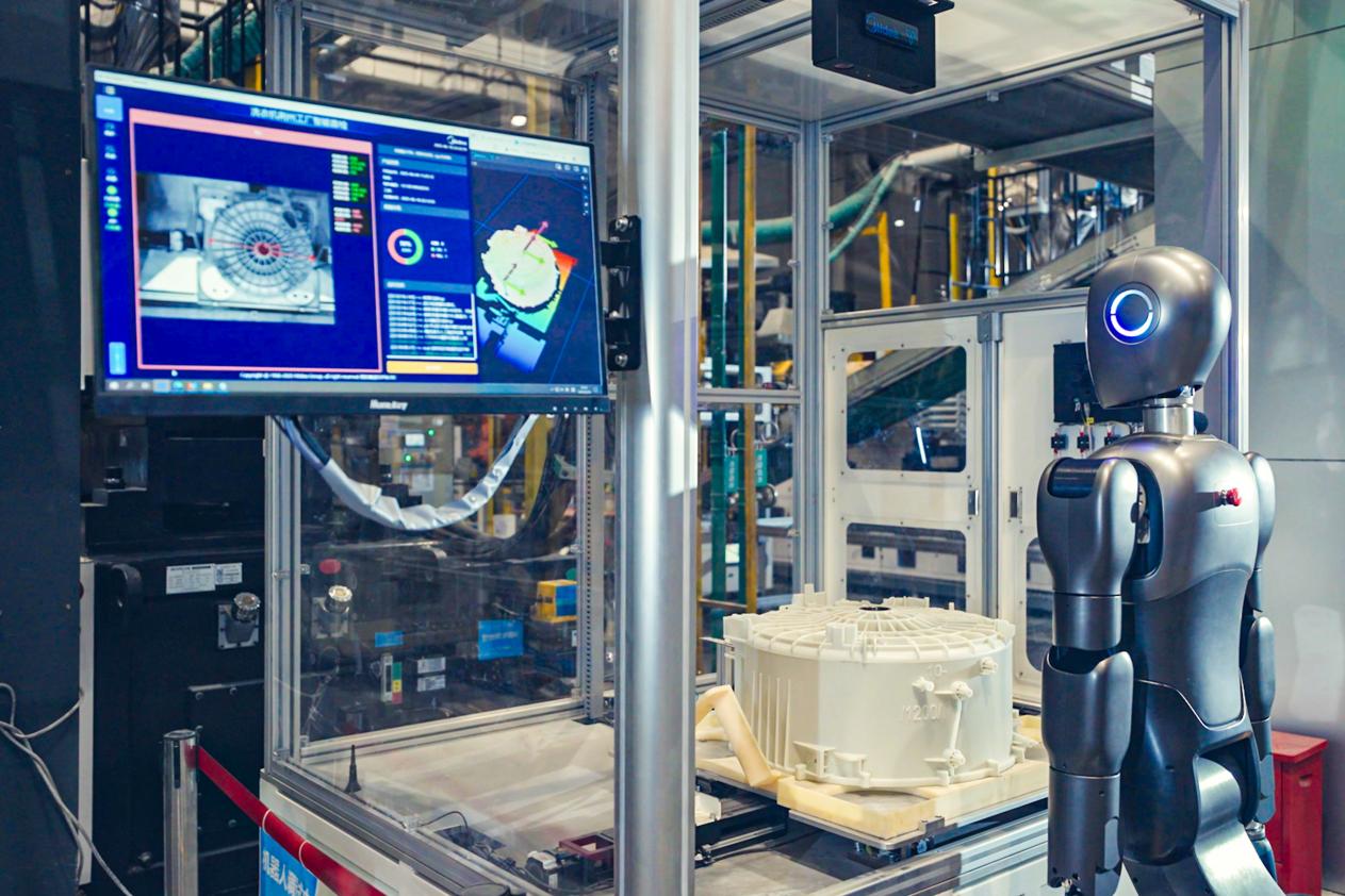 首个智能体工厂获世界纪录认证，美的引领智能制造范式跃迁 智能公会