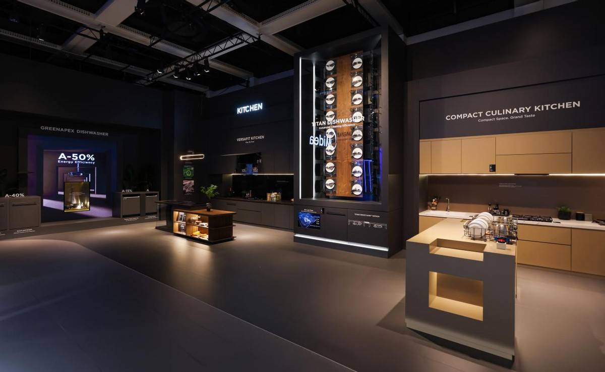 美的领先科技惊艳亮相IFA2025，为全球用户重构全屋智慧生活  智能公会