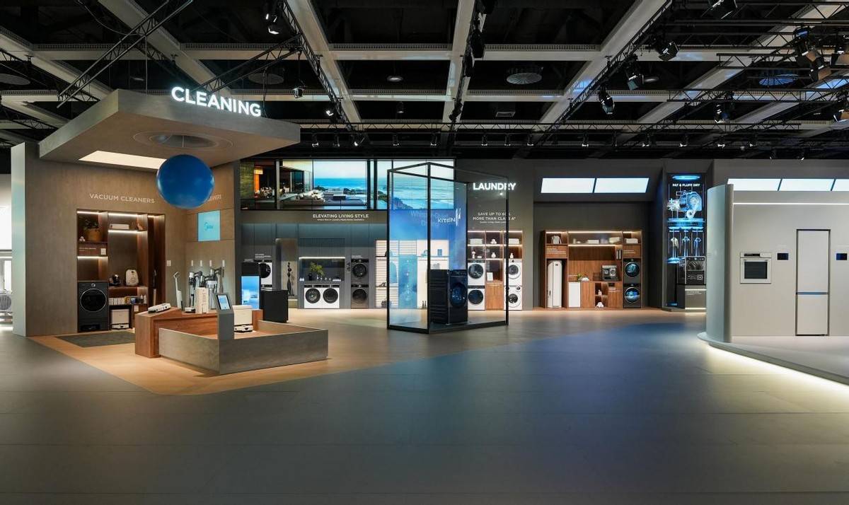 美的领先科技惊艳亮相IFA2025，为全球用户重构全屋智慧生活  智能公会