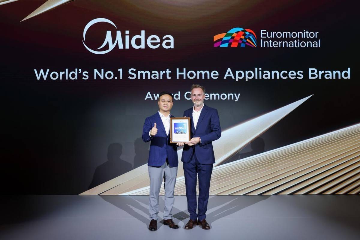 美的领先科技惊艳亮相IFA2025，为全球用户重构全屋智慧生活  智能公会