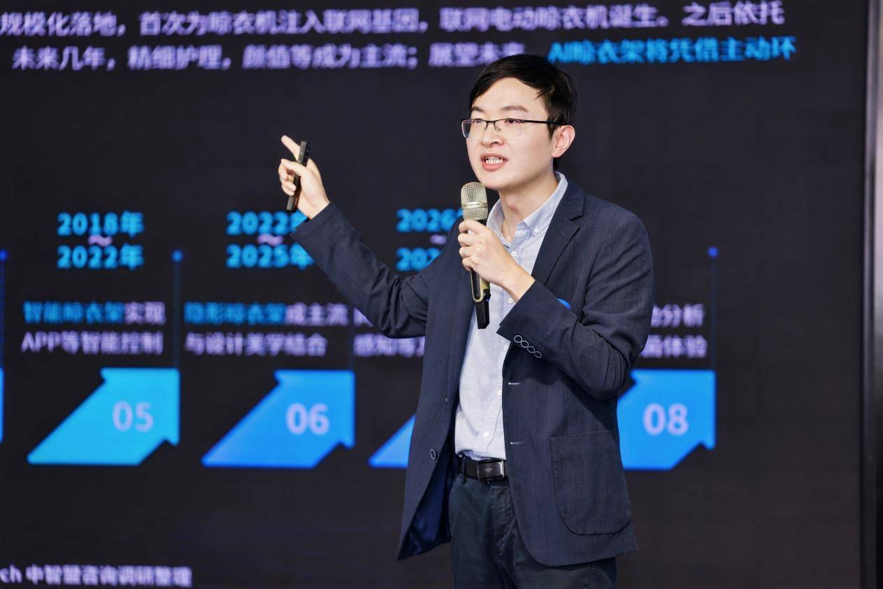 白皮书定调，探厂见真章！邦先生高端隐形晾衣机荣获全国销量第一 智能公会